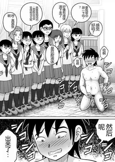 第31頁圖