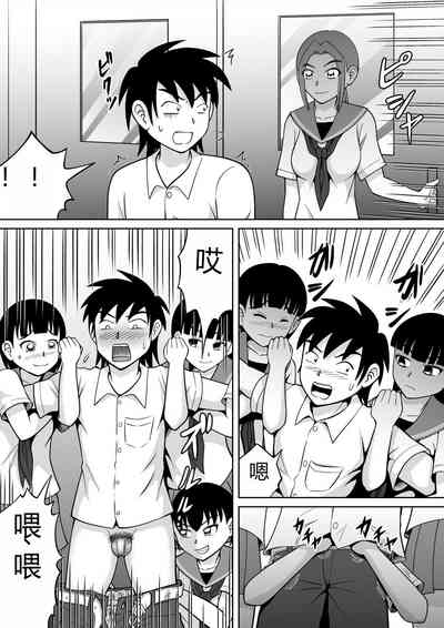 第7頁圖