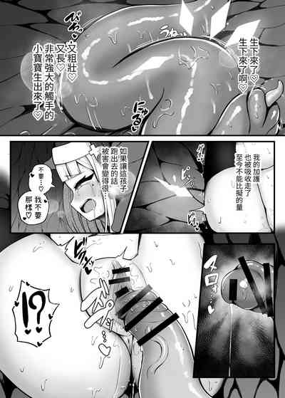 第31頁圖