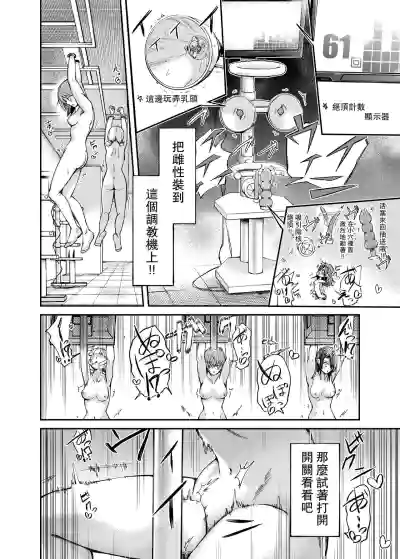 第11页图
