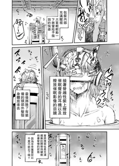 第15页图