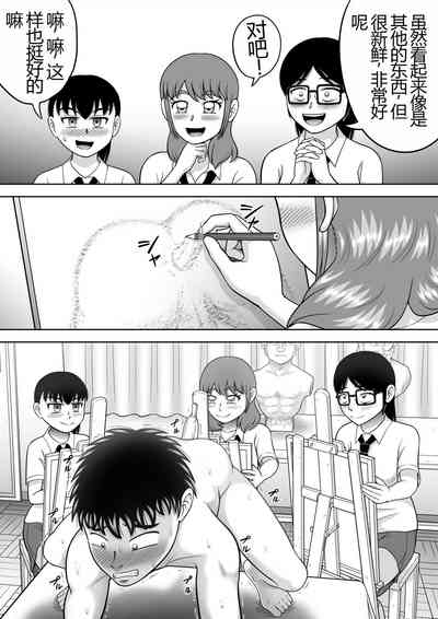 第19頁圖