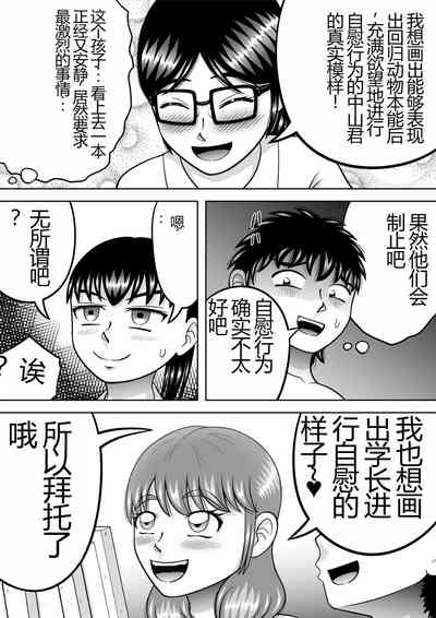 第23頁圖
