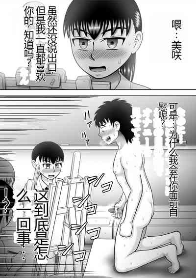 第31頁圖