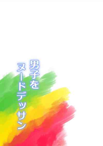 第39頁圖