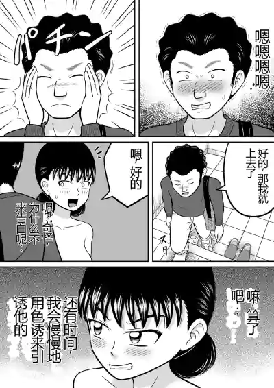 第15頁圖