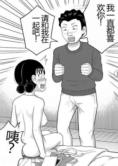 第55頁圖