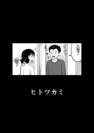 第71頁圖