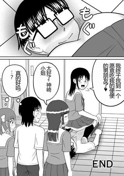 第35页图