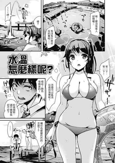 第11页图
