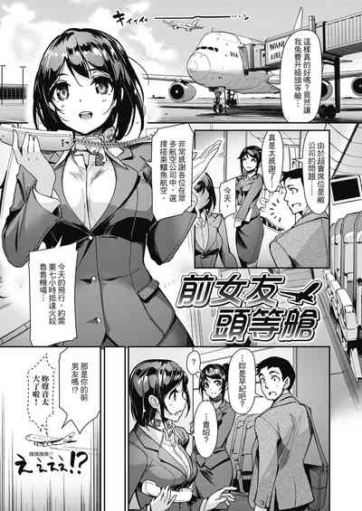 第27页图