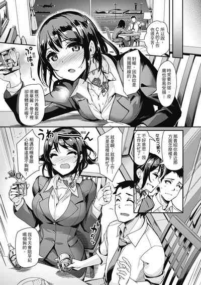 第31页图