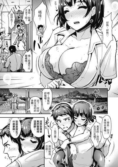 第83页图