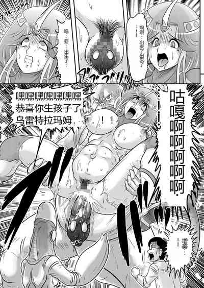 第23页图