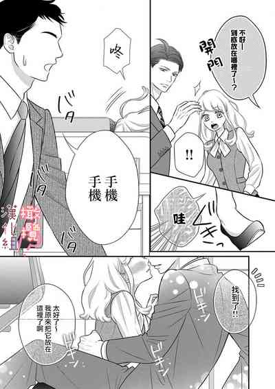第107頁圖