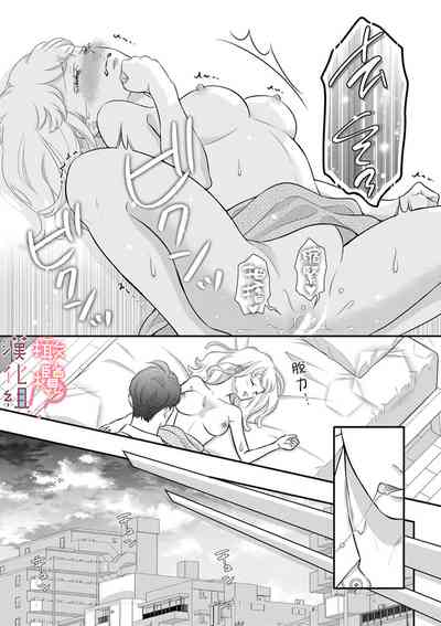 第23頁圖