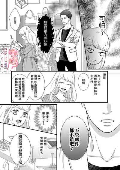 第39頁圖