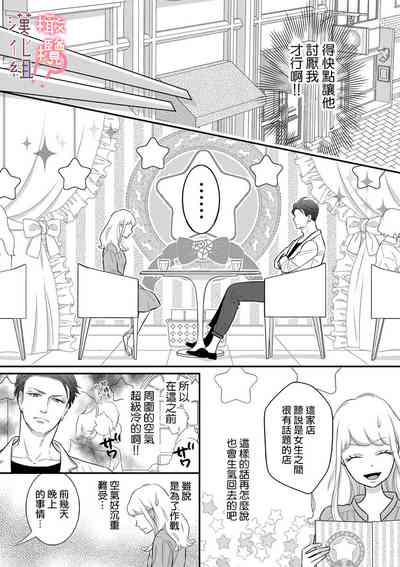 第43頁圖