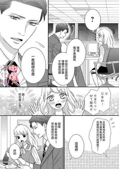第99頁圖