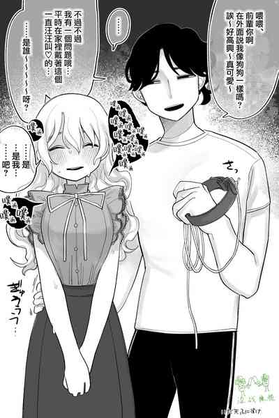第3頁圖