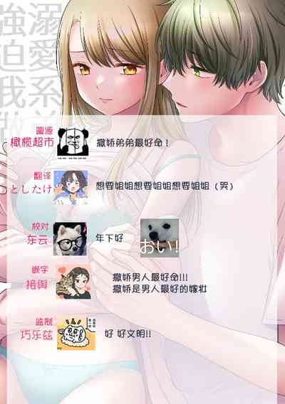第31頁圖
