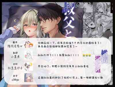 第47頁圖