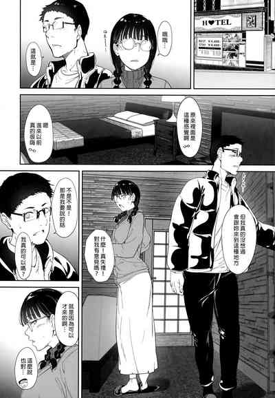 第11頁圖