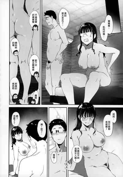 第63頁圖