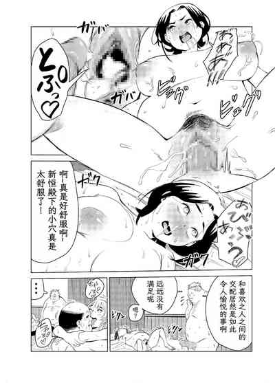 第115頁圖