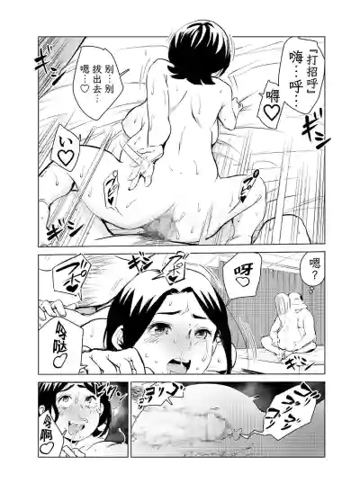 第119頁圖