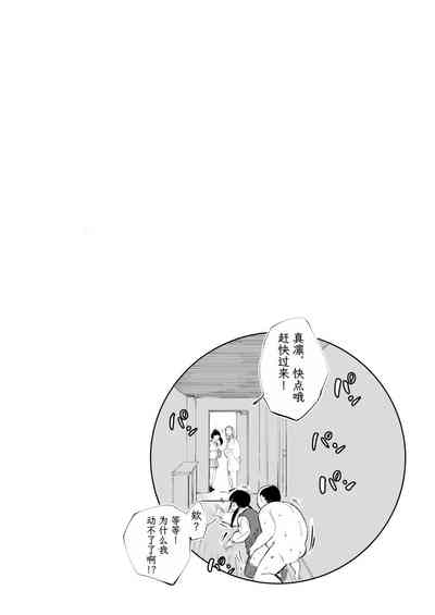 第183頁圖