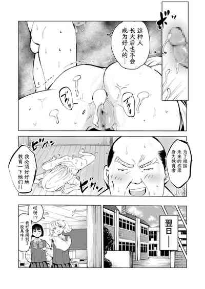 第199頁圖