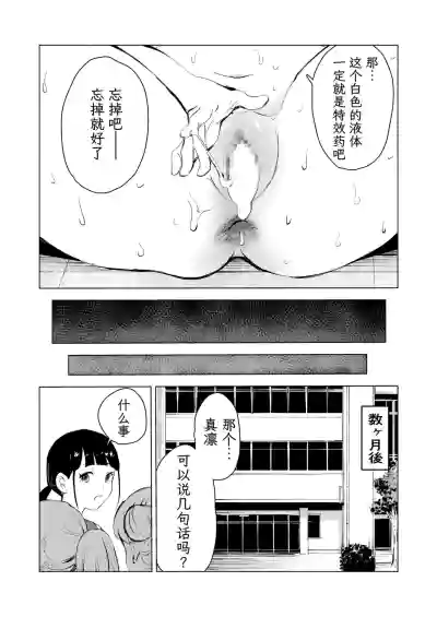 第219頁圖