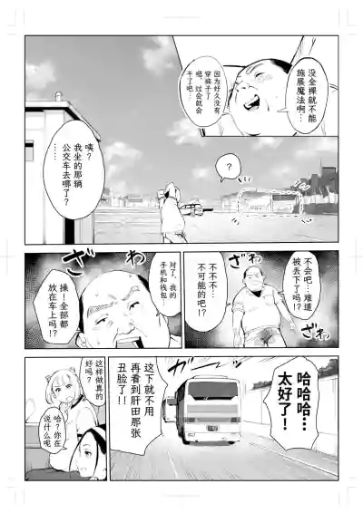 第235頁圖