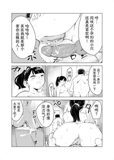 第23頁圖