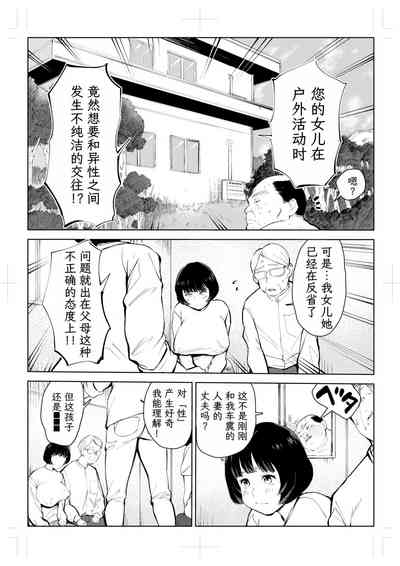 第263頁圖