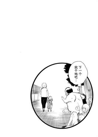 第35頁圖