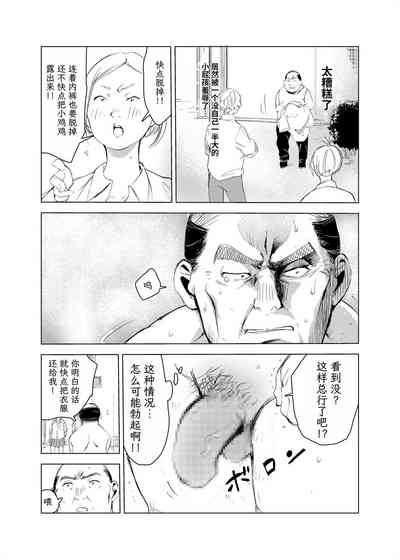 第39頁圖