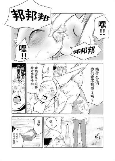 第43頁圖