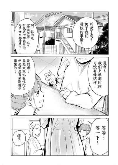 第59頁圖