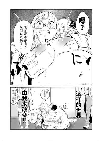 第95頁圖