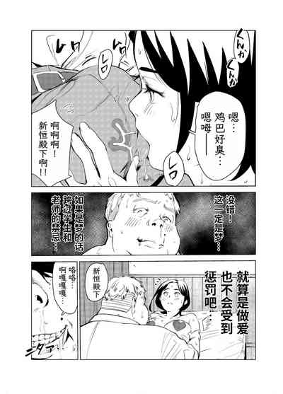 第99頁圖
