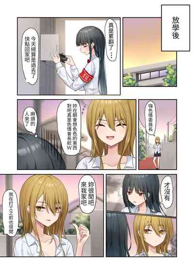 第23頁圖