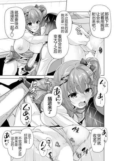 第15頁圖