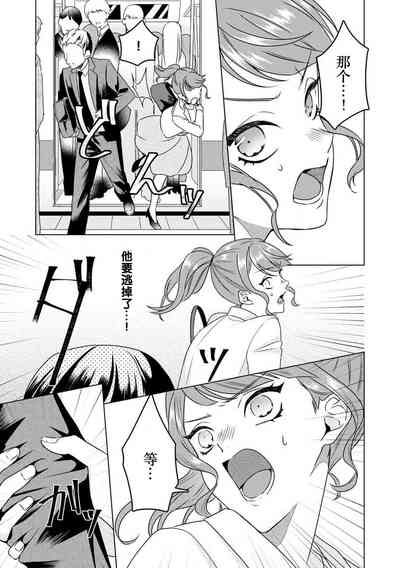 第51頁圖
