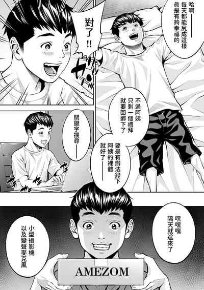 第15頁圖