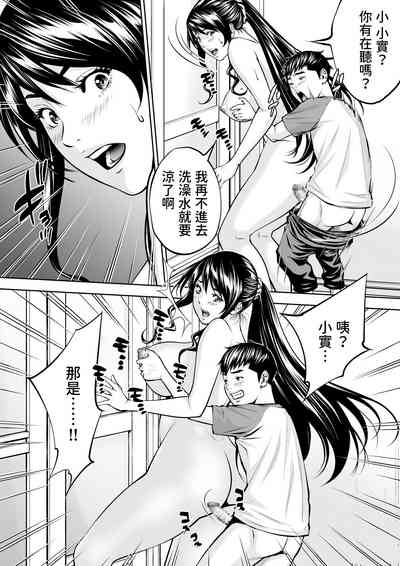 第23頁圖