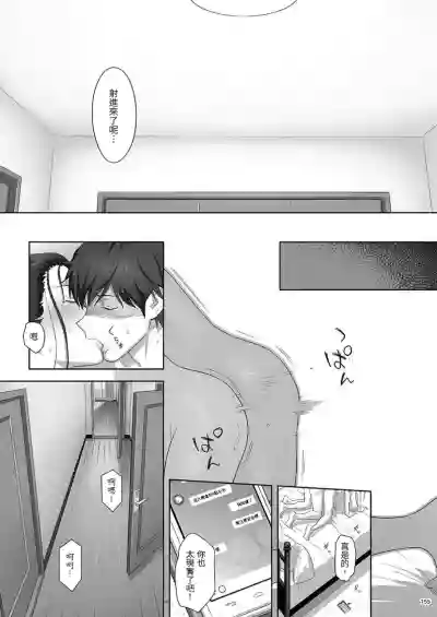 第155頁圖