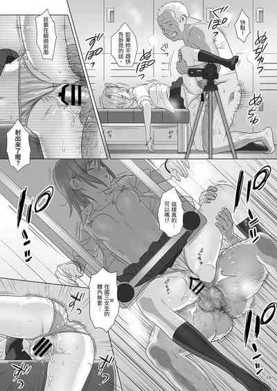 第19頁圖