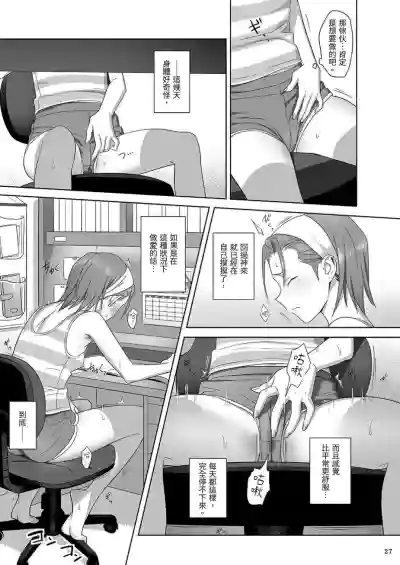 第27頁圖